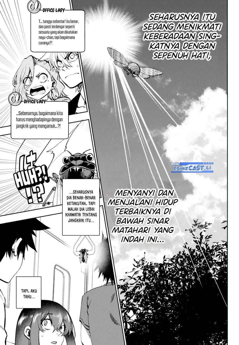 Kesa Mo Yuraretemasu Chapter 26 Gambar 12