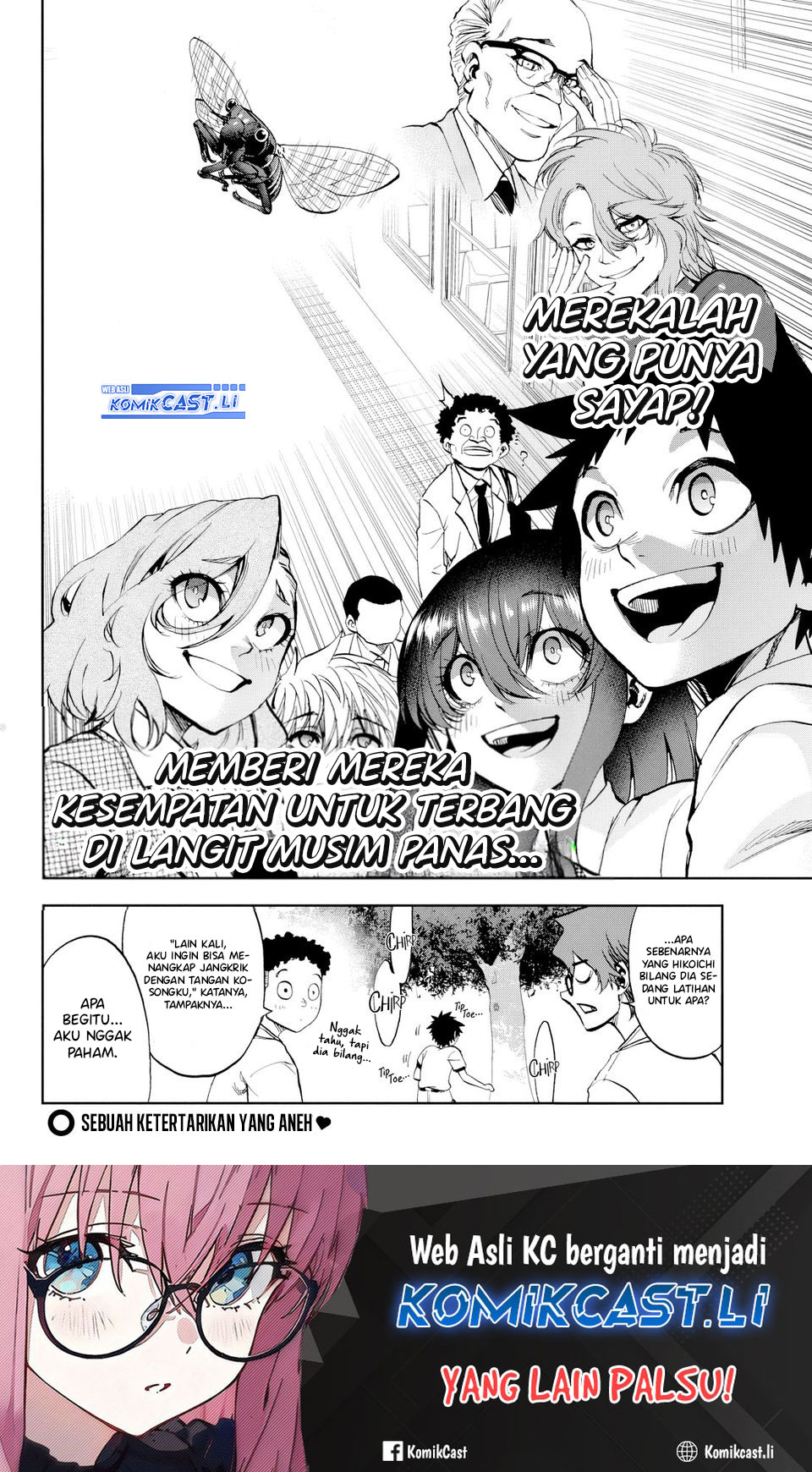 Kesa Mo Yuraretemasu Chapter 26 Gambar 17