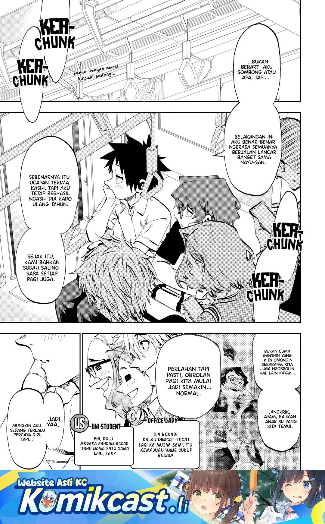 Kesa Mo Yuraretemasu Chapter 29 Gambar 2