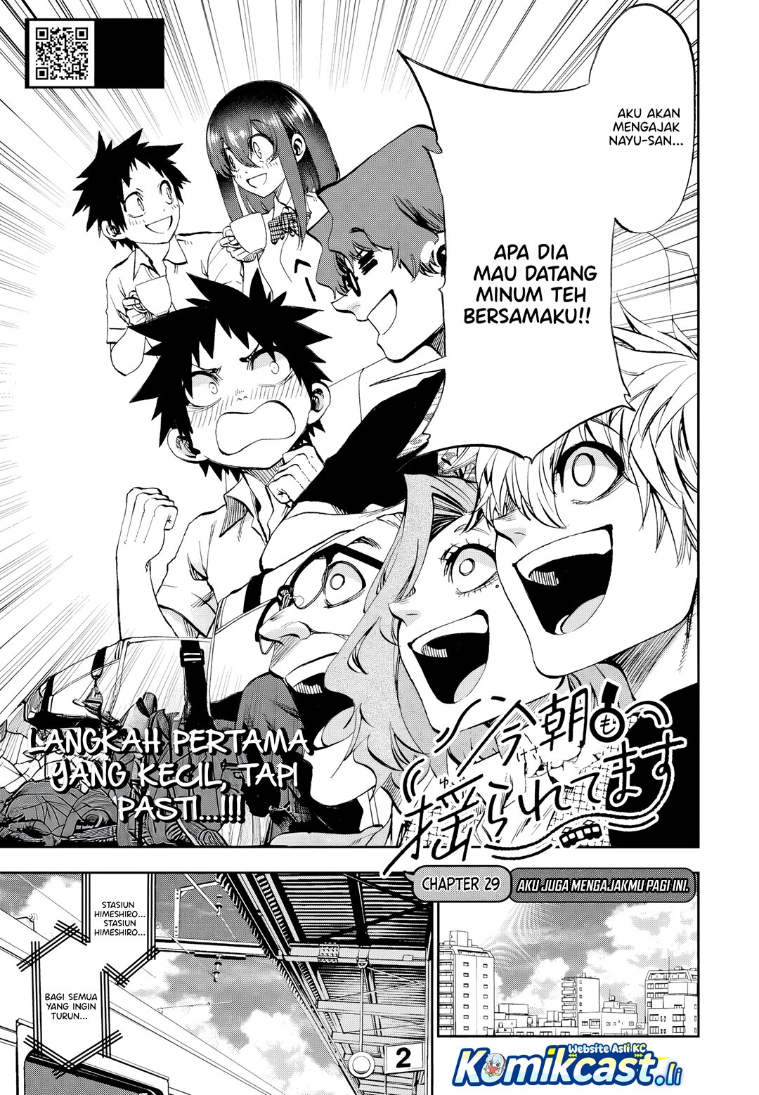 Kesa Mo Yuraretemasu Chapter 29 Gambar 4