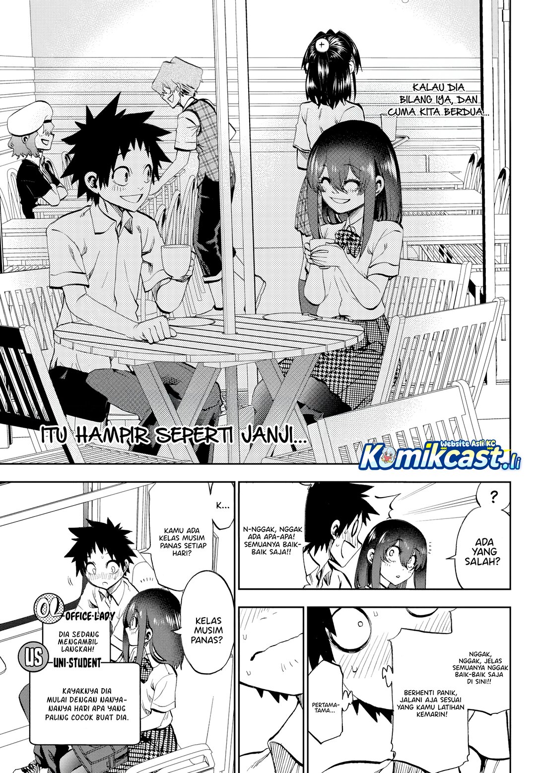 Kesa Mo Yuraretemasu Chapter 29 Gambar 6