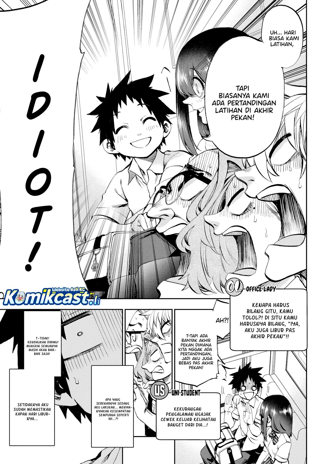 Kesa Mo Yuraretemasu Chapter 29 Gambar 8