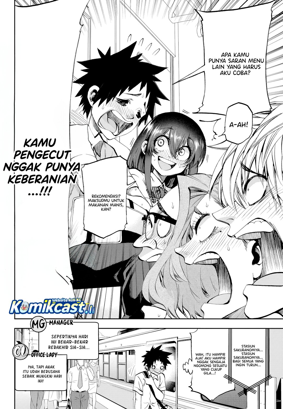 Kesa Mo Yuraretemasu Chapter 29 Gambar 15