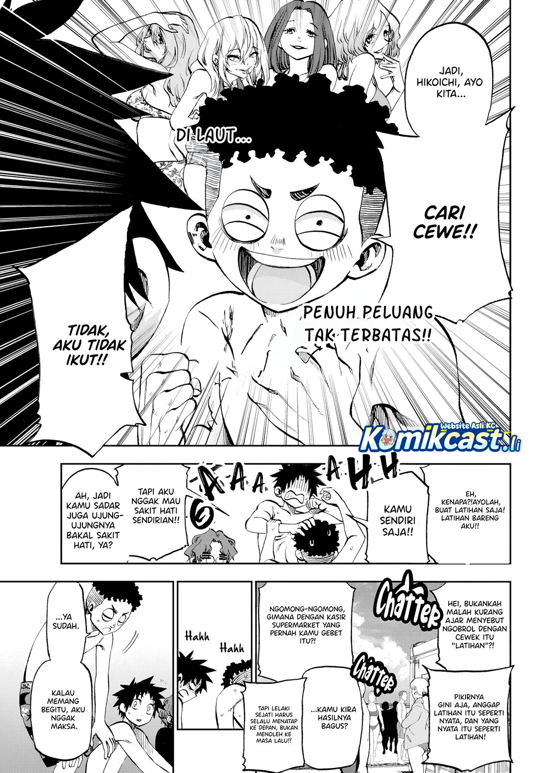 Kesa Mo Yuraretemasu Chapter 30 Gambar 8