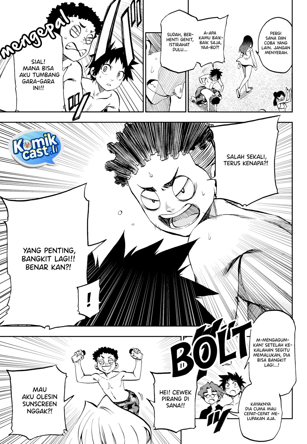 Kesa Mo Yuraretemasu Chapter 30 Gambar 12