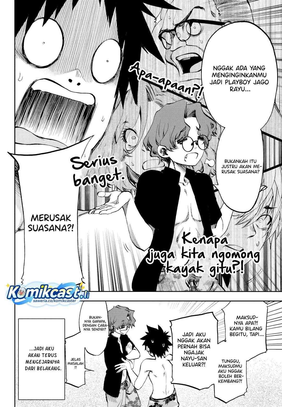 Kesa Mo Yuraretemasu Chapter 30 Gambar 15