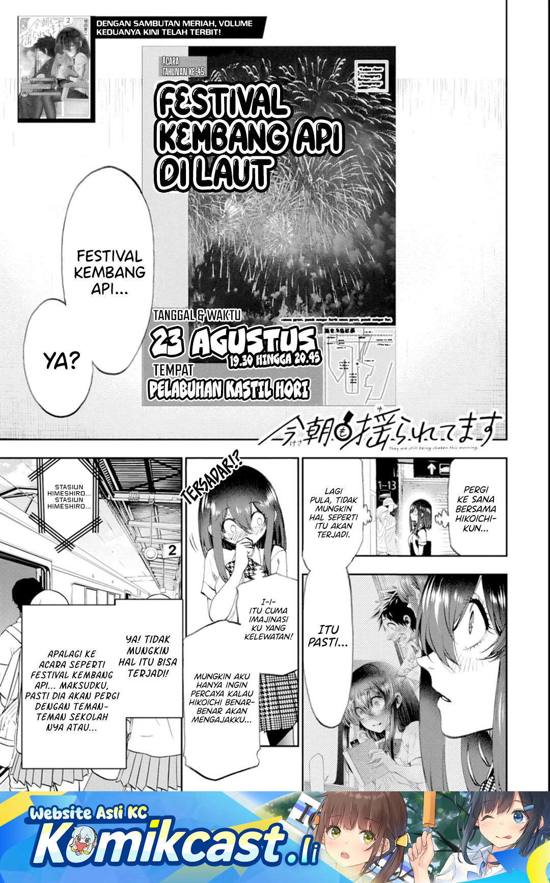 Kesa Mo Yuraretemasu Chapter 31 Gambar 2