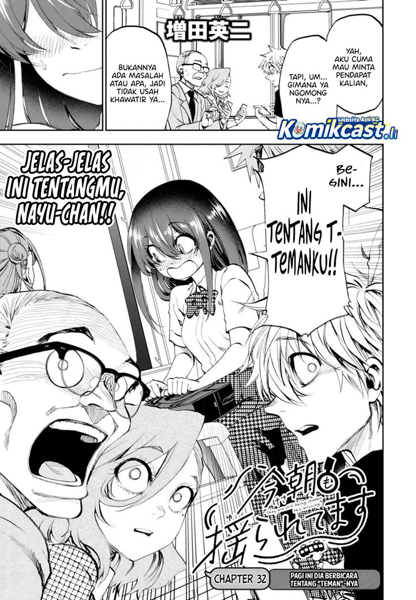 Kesa Mo Yuraretemasu Chapter 32 Gambar 4