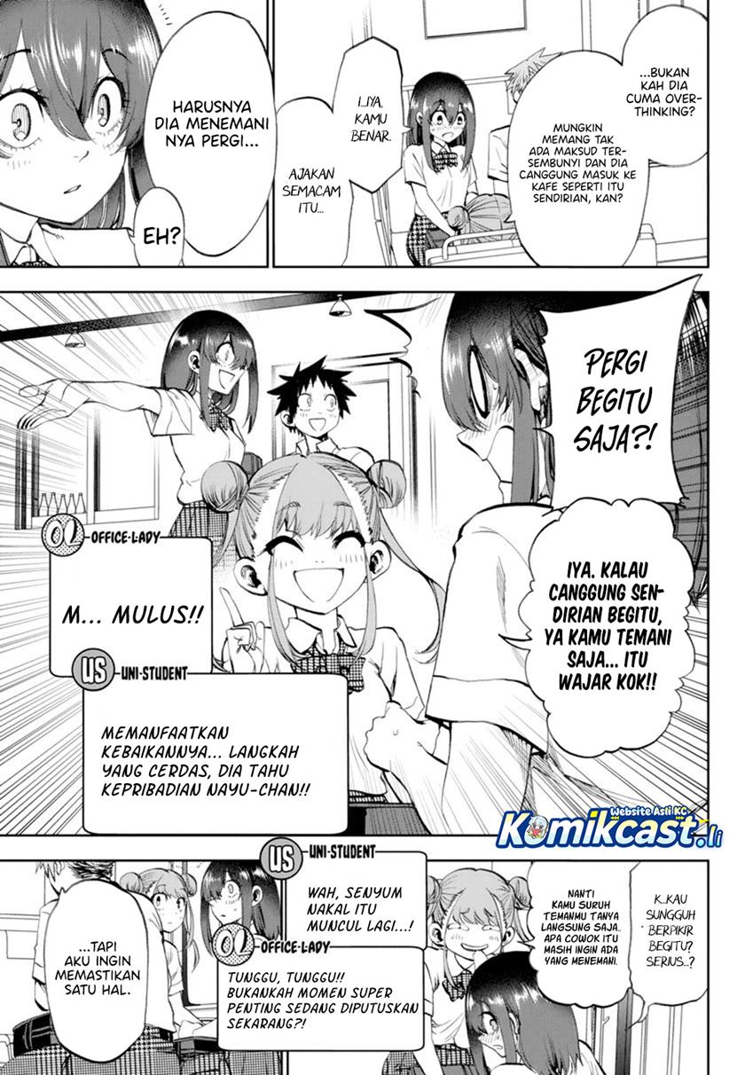 Kesa Mo Yuraretemasu Chapter 32 Gambar 8