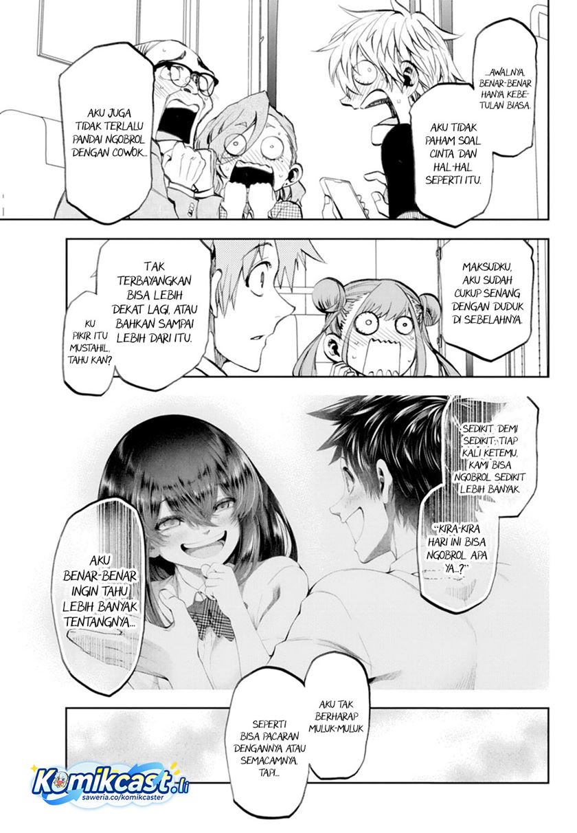 Kesa Mo Yuraretemasu Chapter 32 Gambar 14