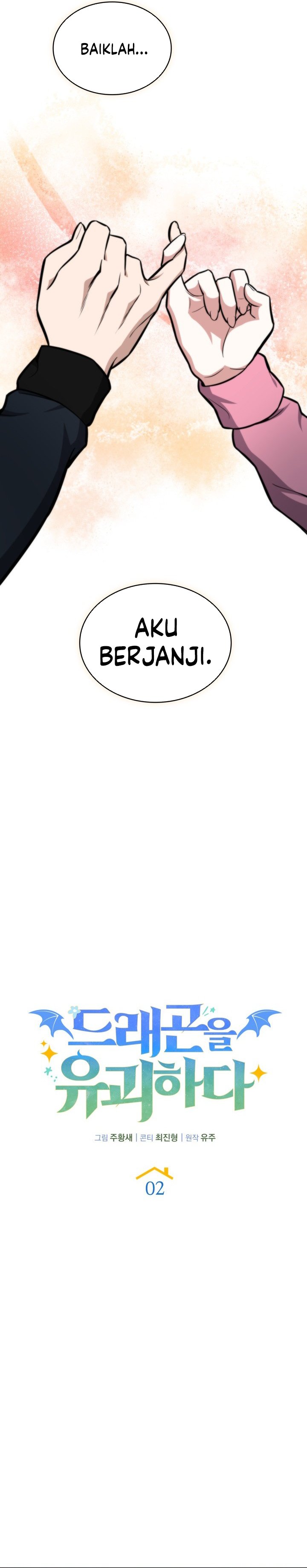 Kidnapped Dragons Chapter 02 Gambar 15