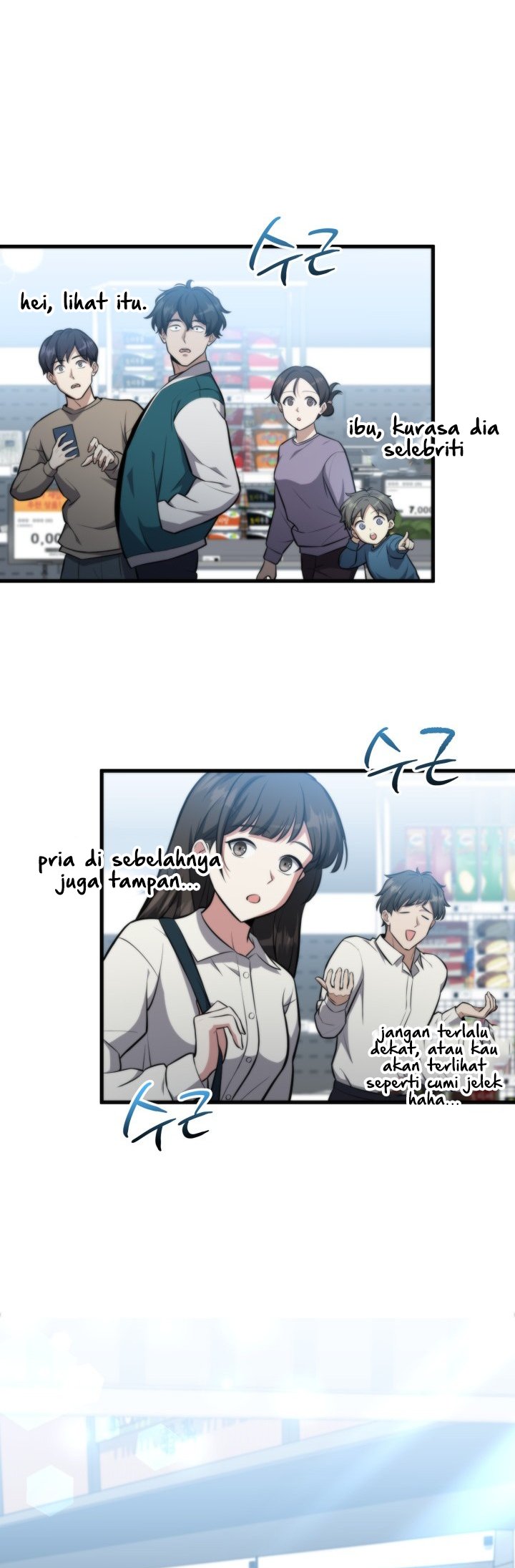 Kidnapped Dragons Chapter 02 Gambar 25