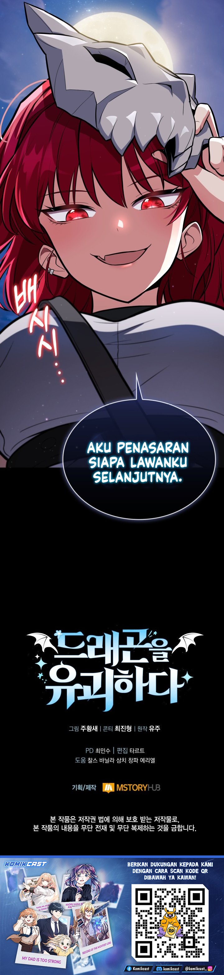 Kidnapped Dragons Chapter 02 Gambar 44