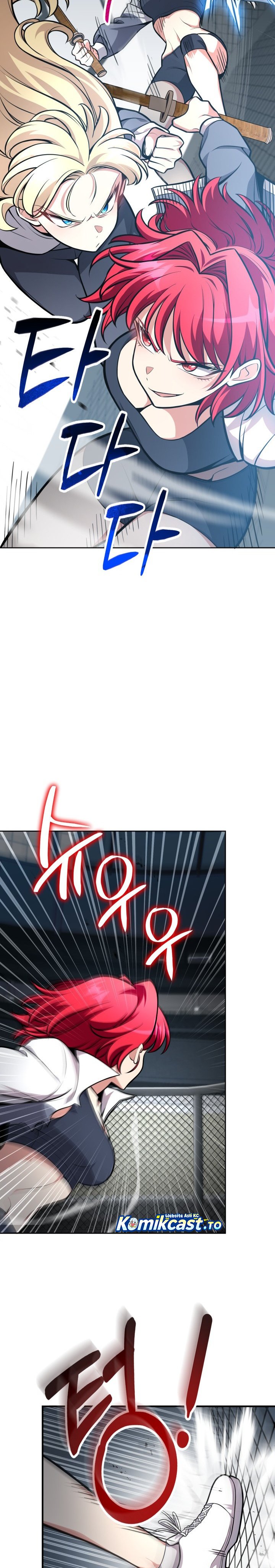 Kidnapped Dragons Chapter 07 Gambar 16