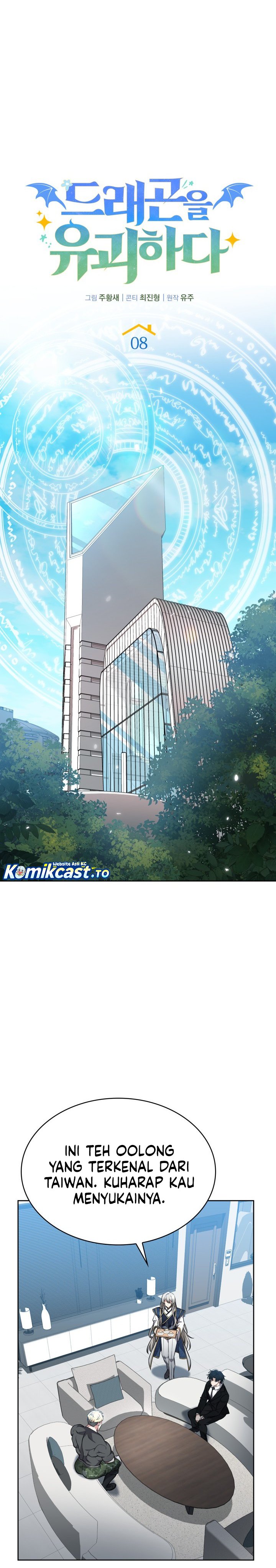 Kidnapped Dragons Chapter 08 Gambar 20