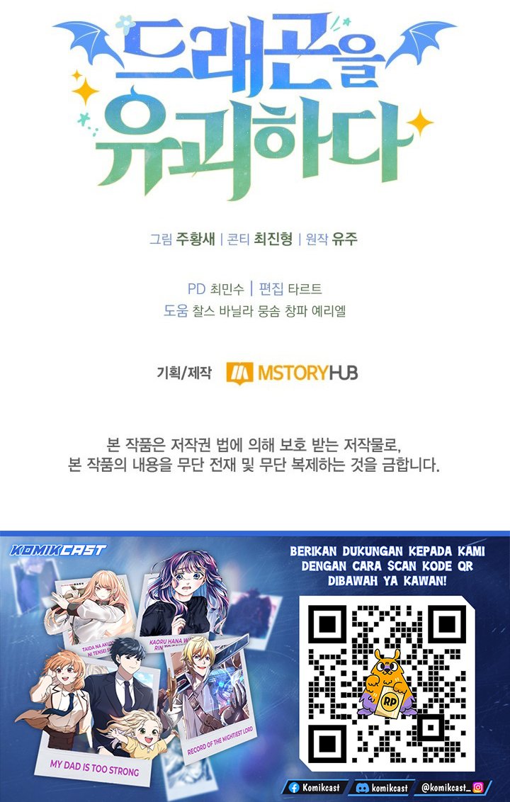 Kidnapped Dragons Chapter 09 Gambar 43