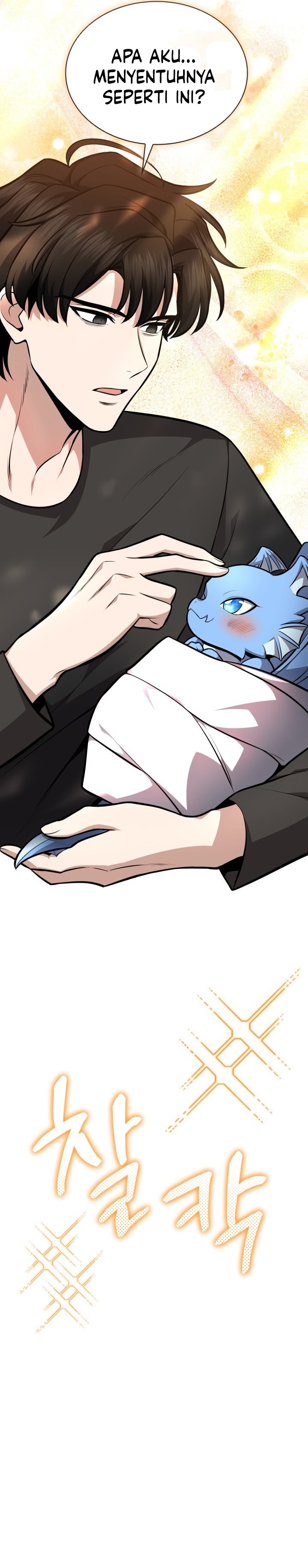 Kidnapped Dragons Chapter 10 Gambar 27