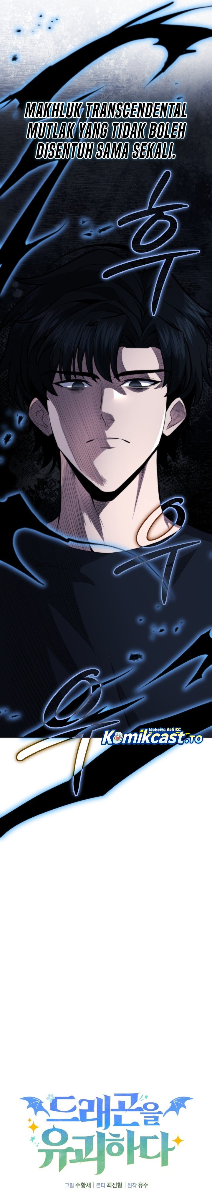 Kidnapped Dragons Chapter 13 Gambar 11