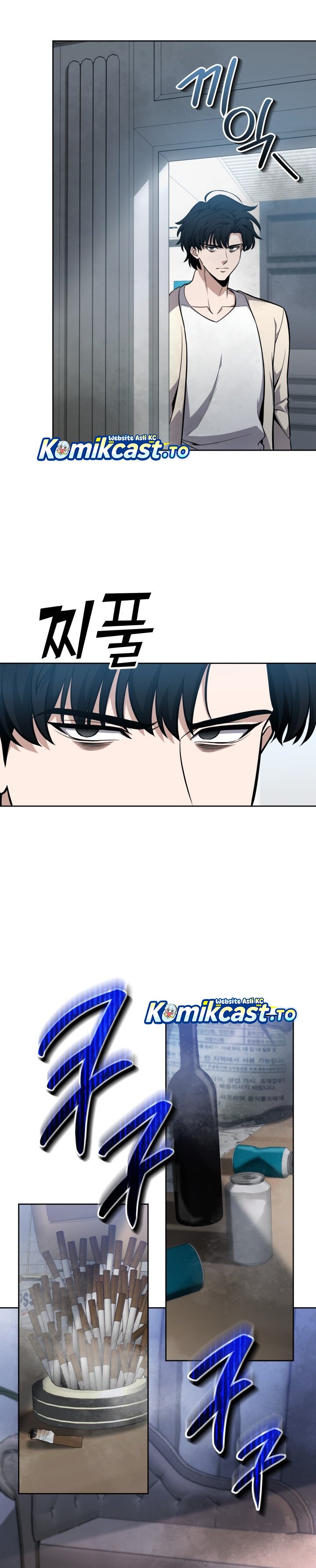 Kidnapped Dragons Chapter 14 Gambar 17