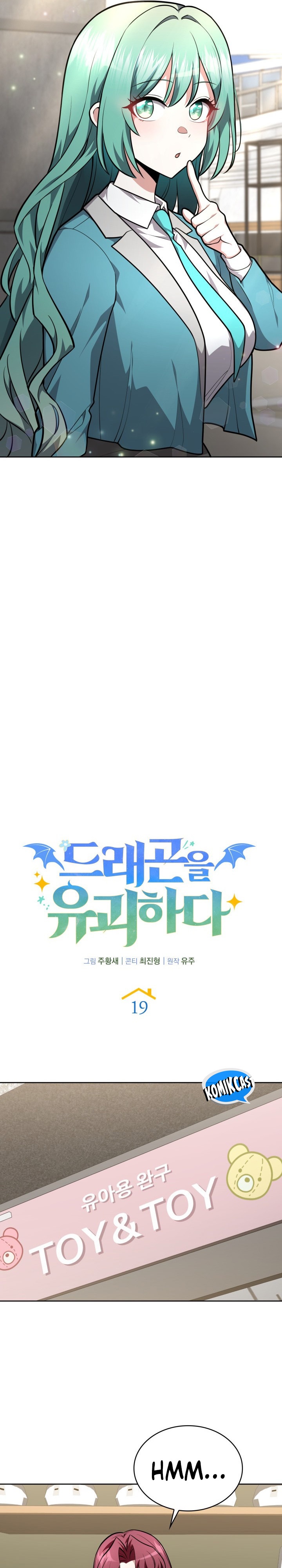 Kidnapped Dragons Chapter 19 Gambar 20