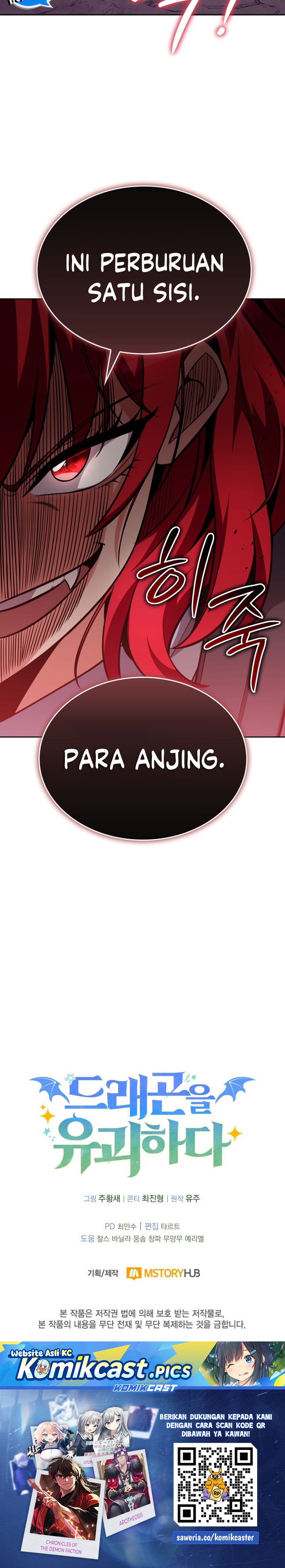 Kidnapped Dragons Chapter 20 Gambar 47