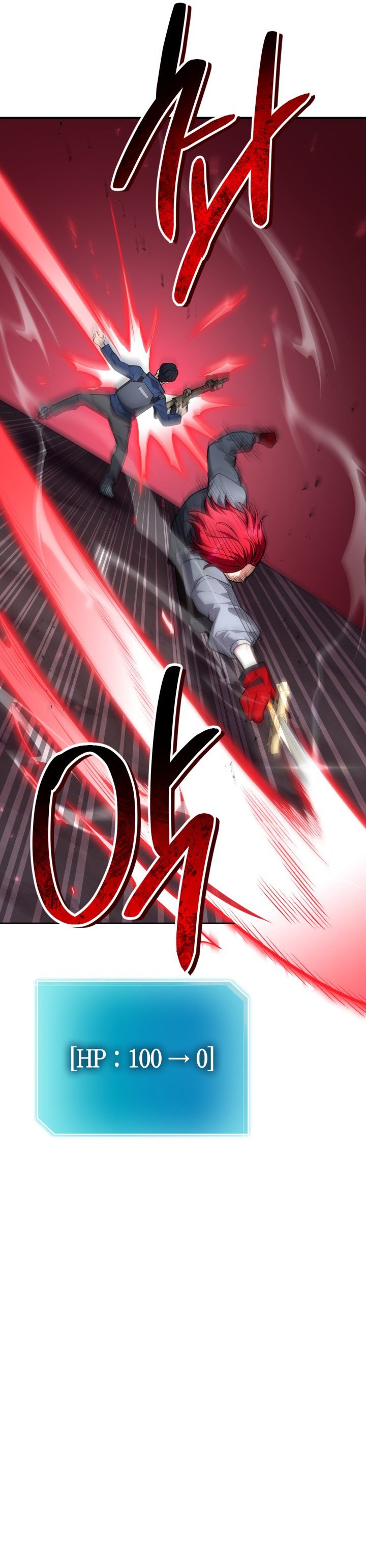 Kidnapped Dragons Chapter 21 Gambar 5