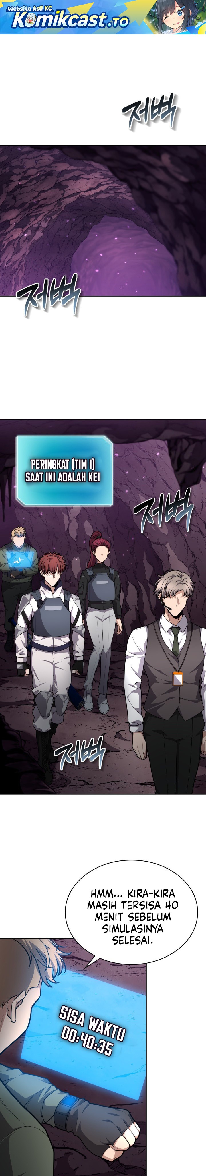 Kidnapped Dragons Chapter 22 Gambar 2