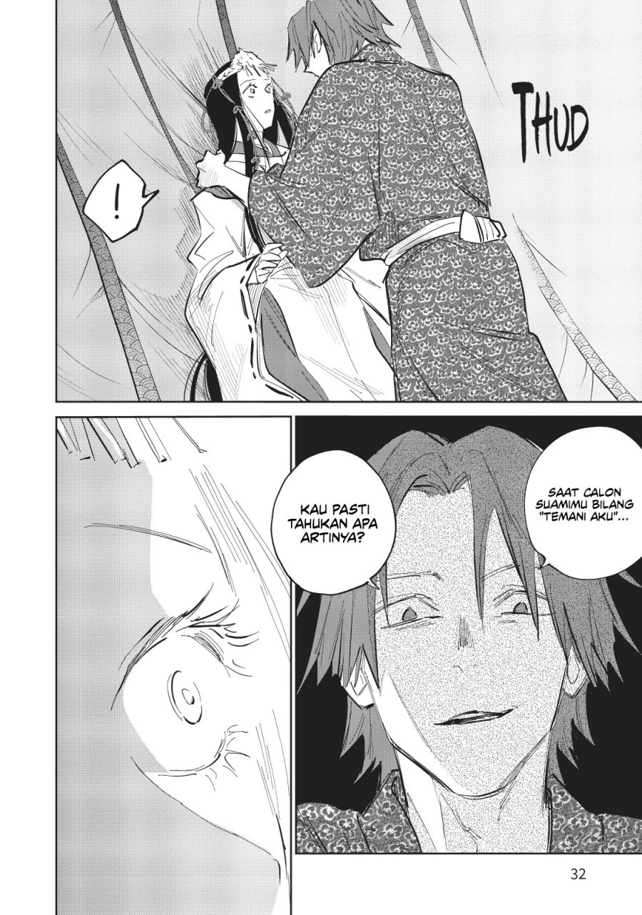 Kijin Gentoushou Chapter 05 Gambar 33