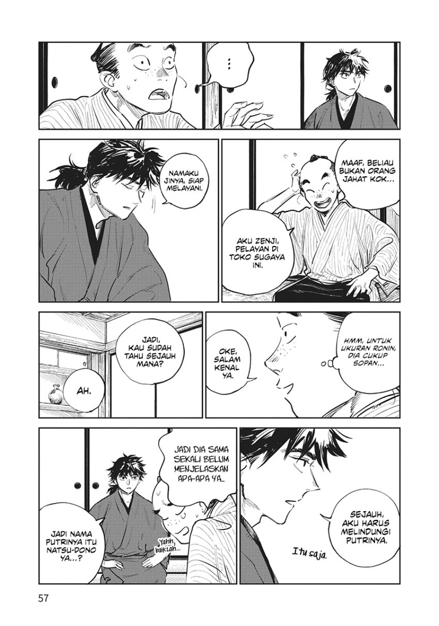 Kijin Gentoushou Chapter 11 Gambar 15