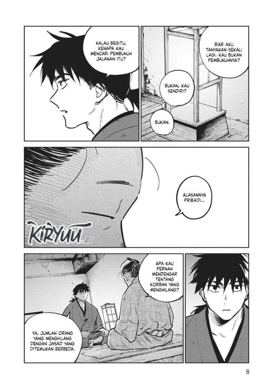 Kijin Gentoushou Chapter 15 Gambar 9