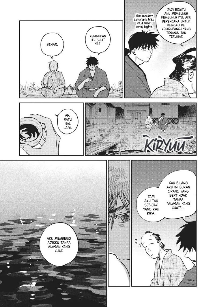 Kijin Gentoushou Chapter 15 Gambar 18