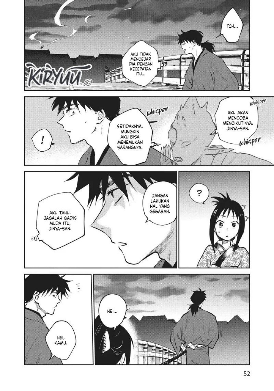 Kijin Gentoushou Chapter 16 Gambar 12