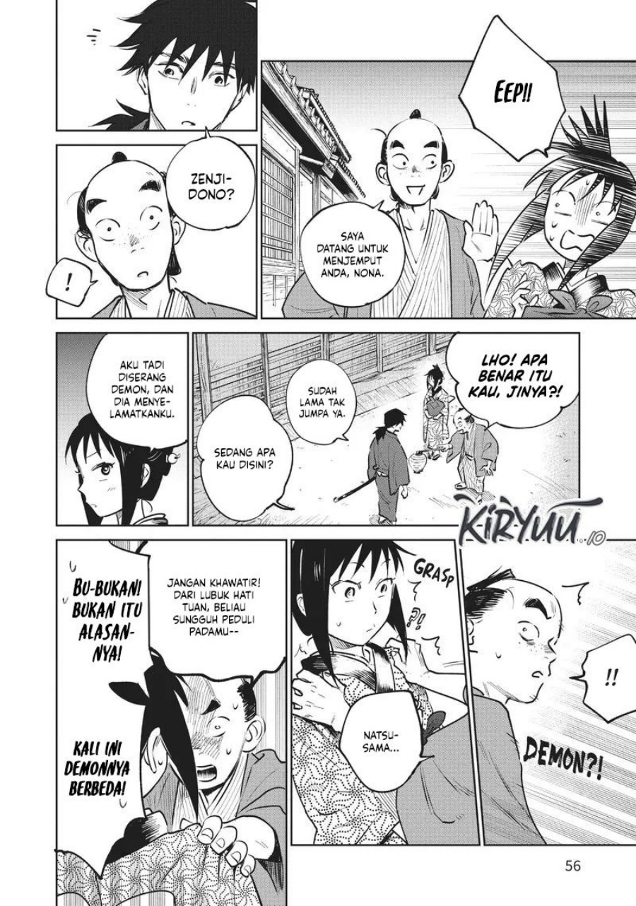 Kijin Gentoushou Chapter 16 Gambar 16