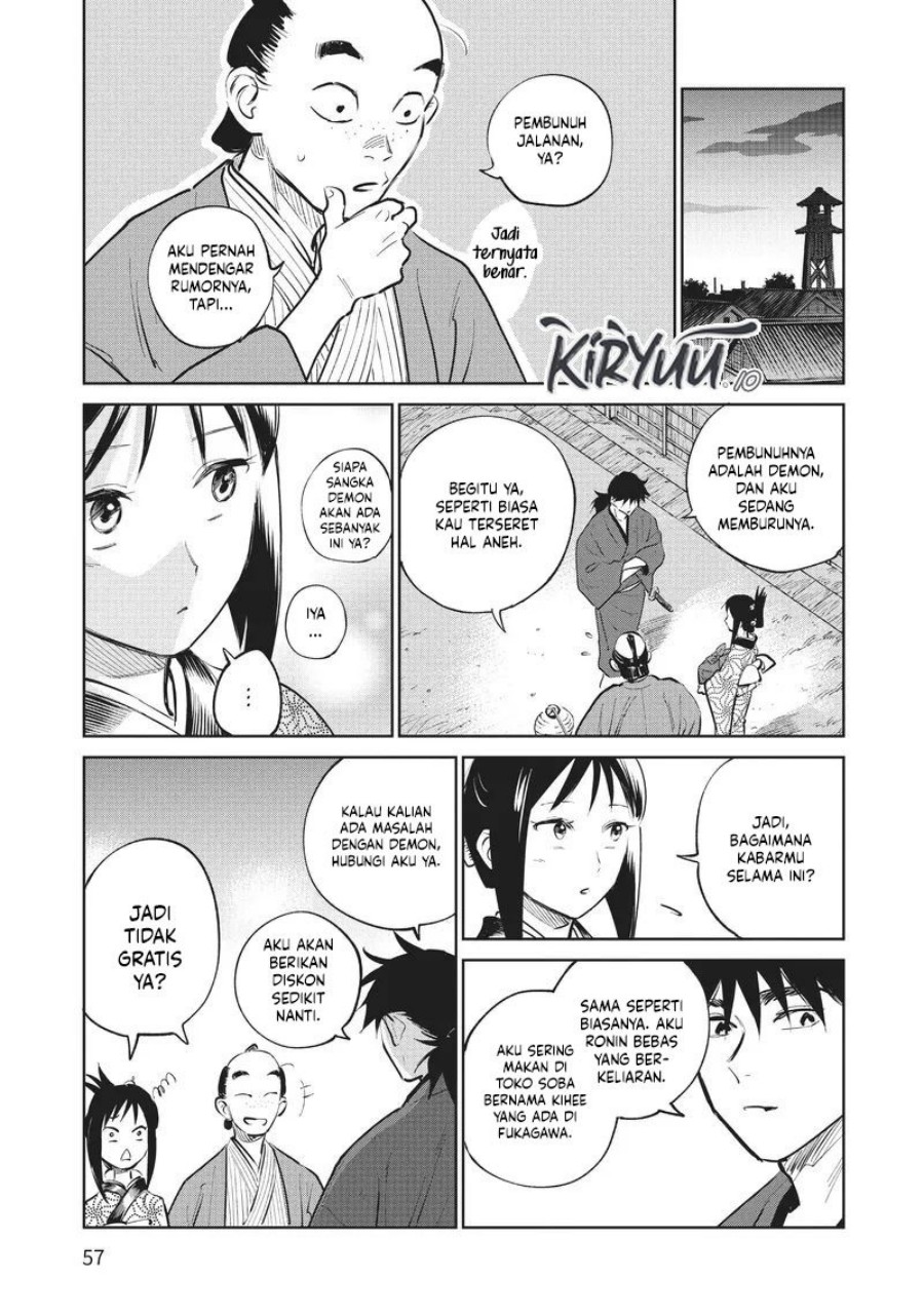 Kijin Gentoushou Chapter 16 Gambar 17
