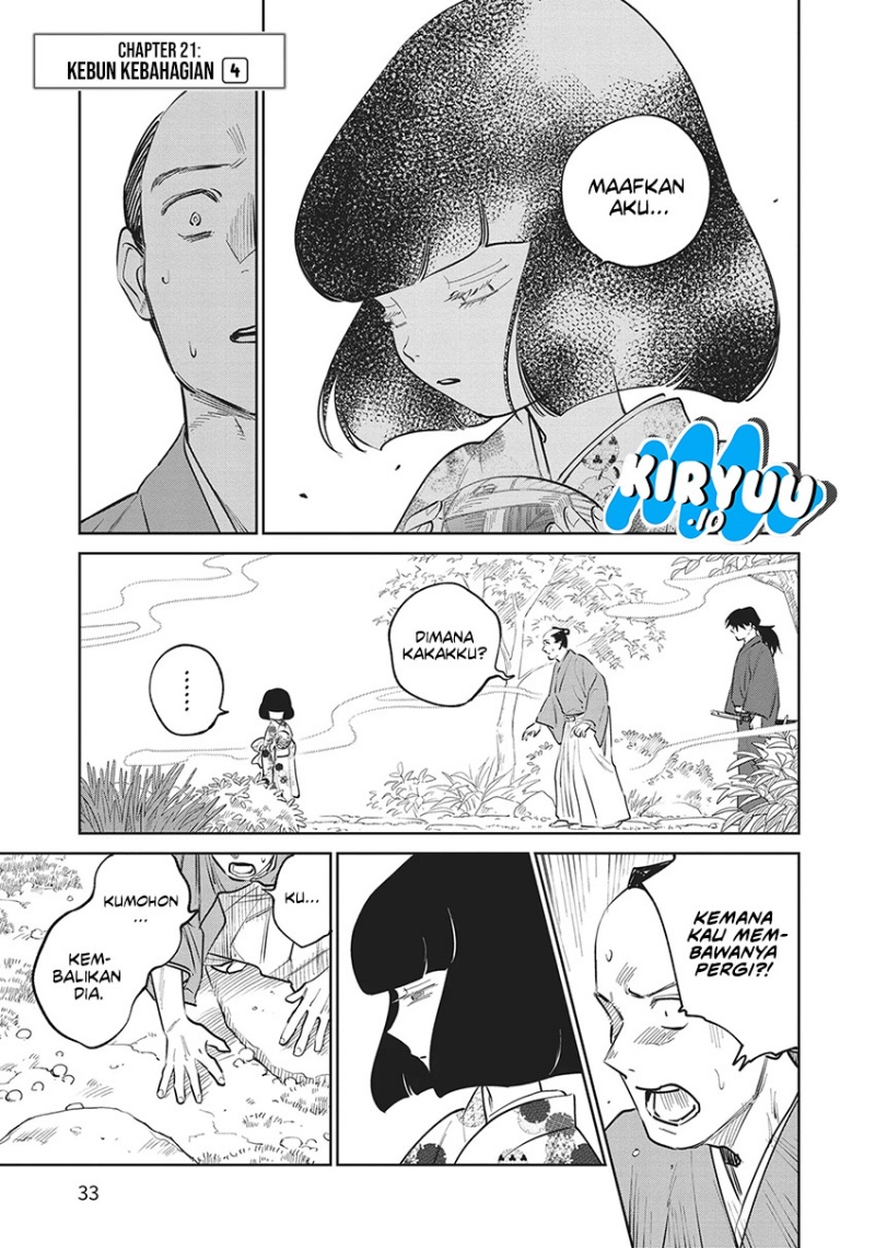 Kijin Gentoushou Chapter 21 Gambar 2