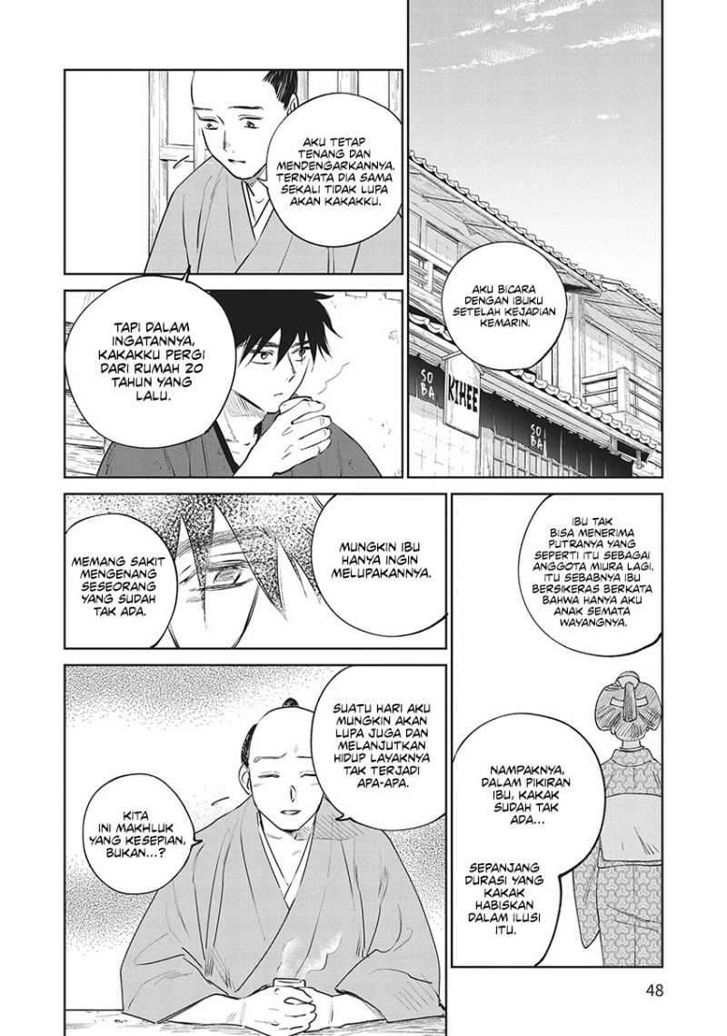Kijin Gentoushou Chapter 21 Gambar 17