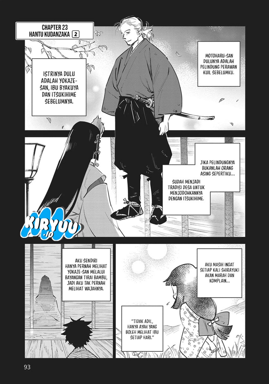 Kijin Gentoushou Chapter 23 Gambar 2