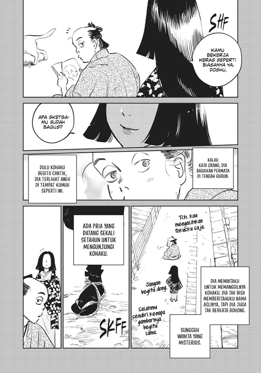 Kijin Gentoushou Chapter 23 Gambar 9