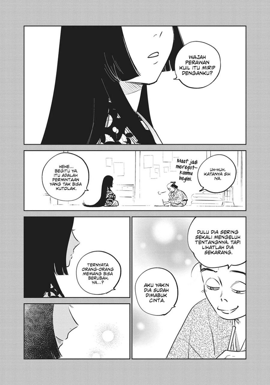 Kijin Gentoushou Chapter 23 Gambar 13