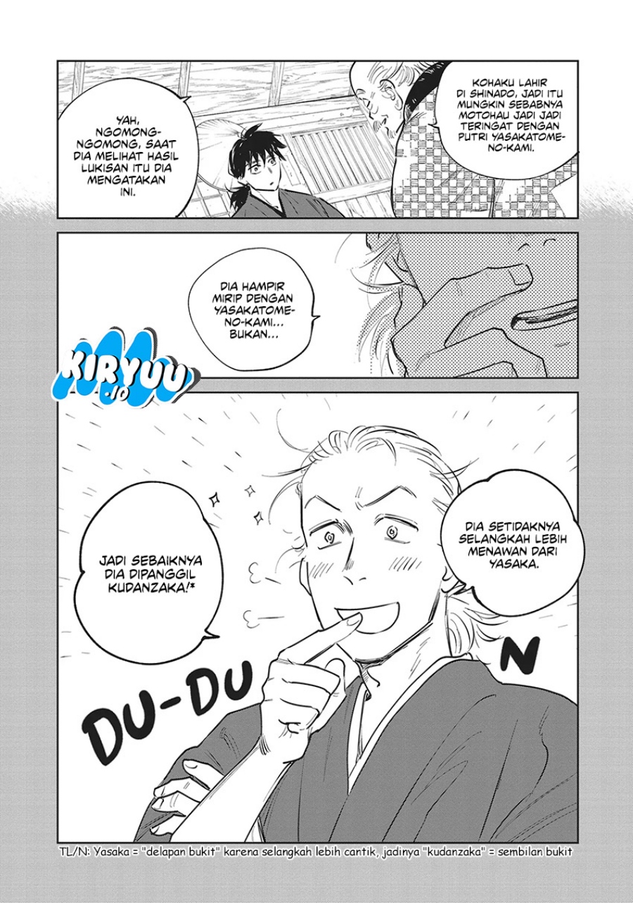 Kijin Gentoushou Chapter 23 Gambar 20