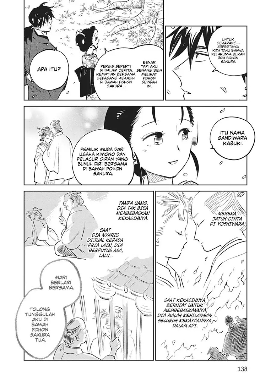 Kijin Gentoushou Chapter 24 Gambar 15