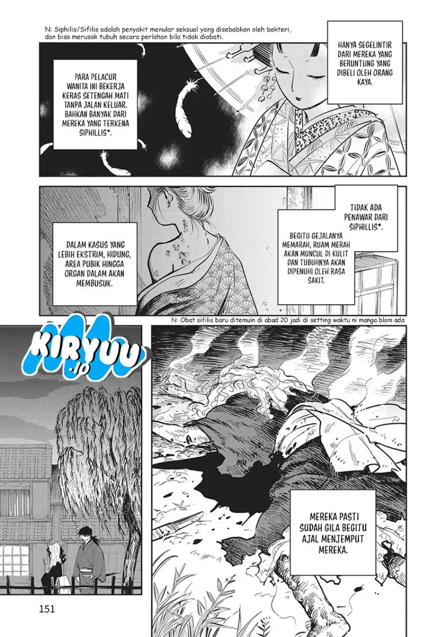 Kijin Gentoushou Chapter 24 Gambar 28