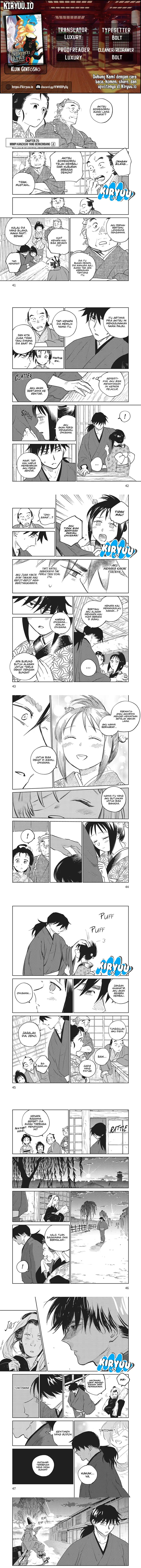 Kijin Gentoushou Chapter 26 Gambar 1