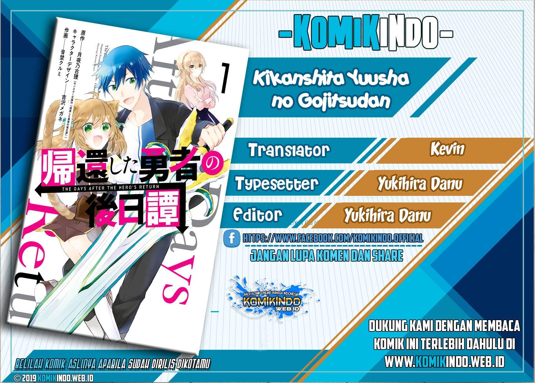 Kikanshita Yuusha no Gojitsudan Chapter 01.4 Gambar 1