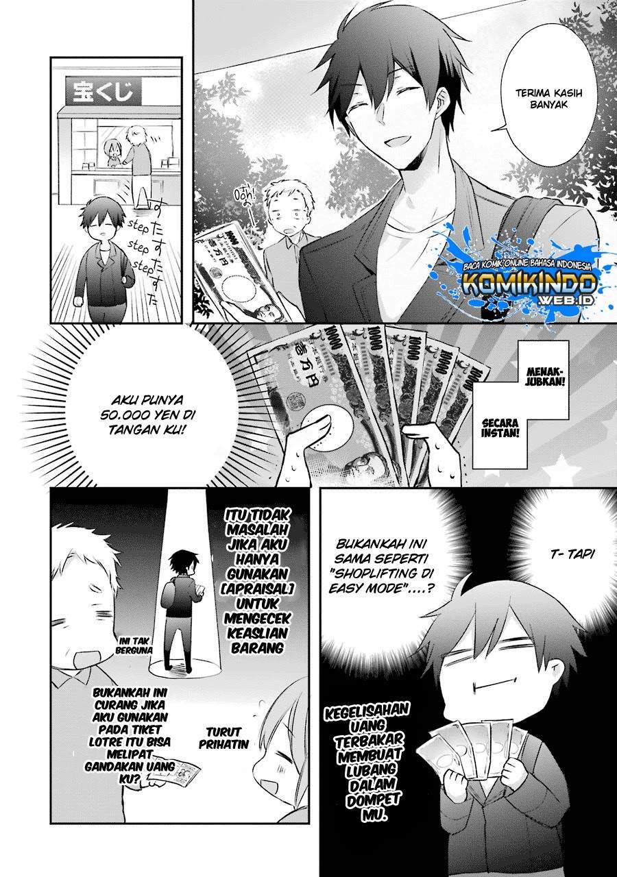 Kikanshita Yuusha no Gojitsudan Chapter 02.3 Gambar 11