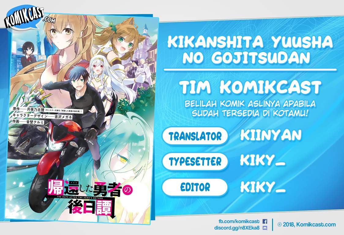 Kikanshita Yuusha no Gojitsudan Chapter 06 Gambar 1