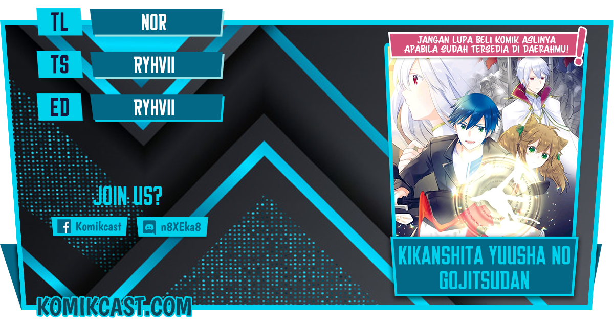 Kikanshita Yuusha no Gojitsudan Chapter 17 Gambar 1