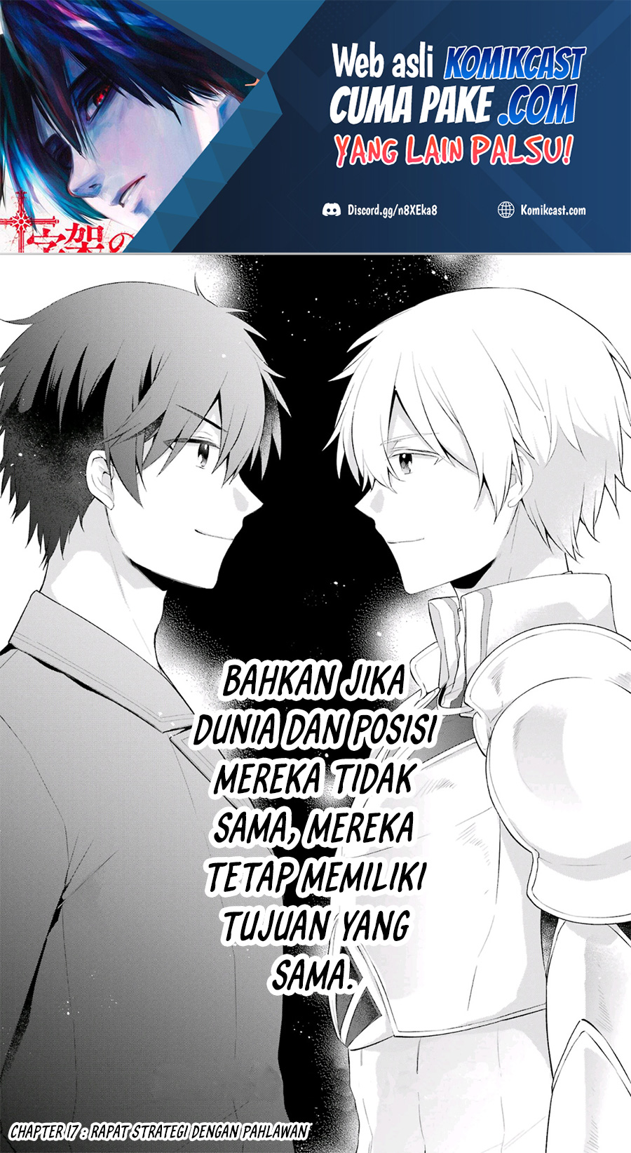 Kikanshita Yuusha no Gojitsudan Chapter 17 Gambar 2