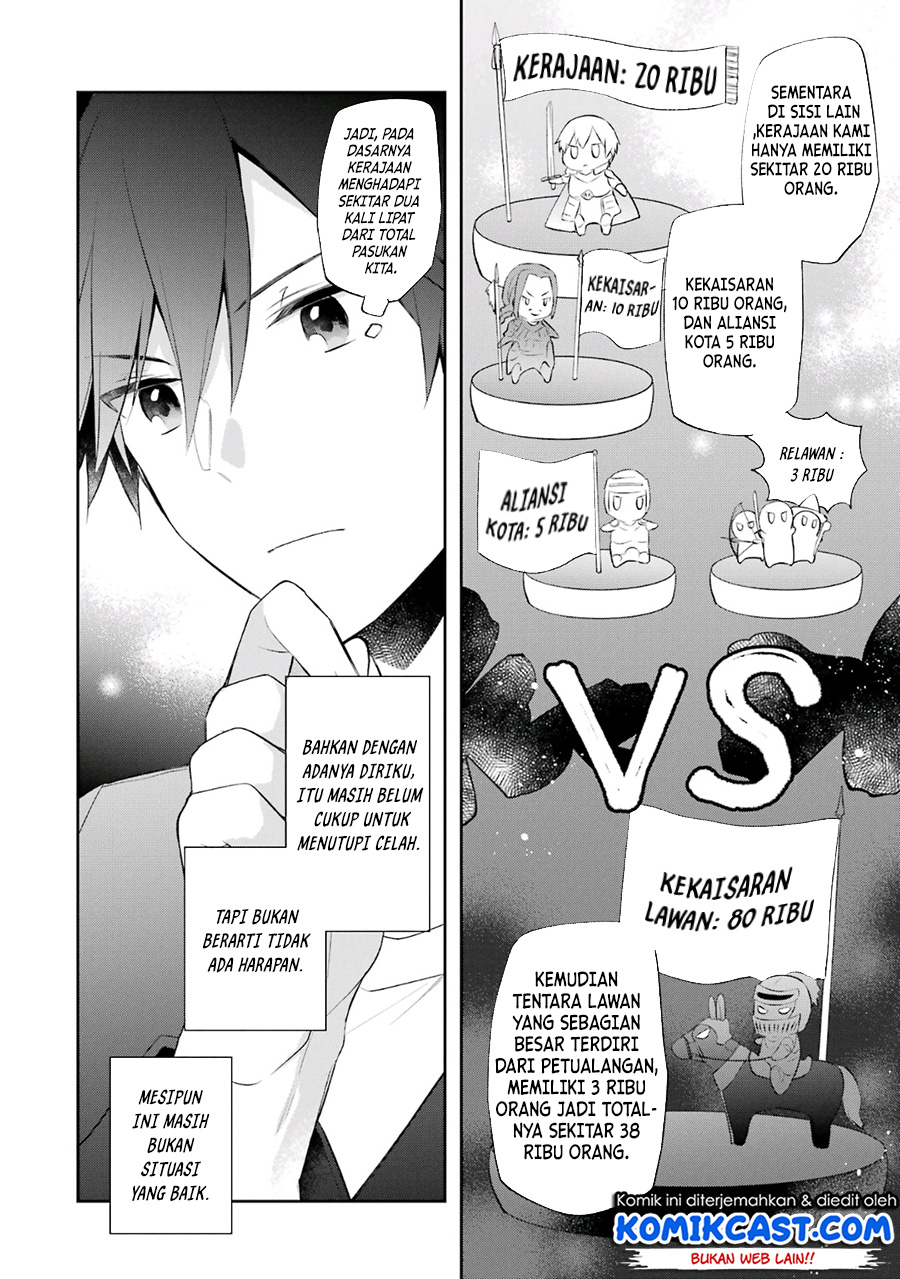 Kikanshita Yuusha no Gojitsudan Chapter 17 Gambar 5