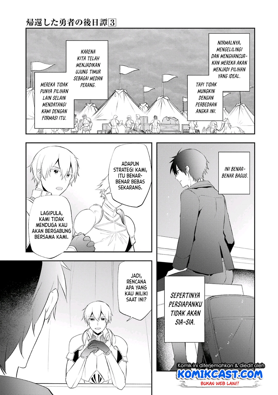 Kikanshita Yuusha no Gojitsudan Chapter 17 Gambar 8